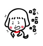 Puppy girls（個別スタンプ：19）