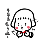 Puppy girls（個別スタンプ：29）