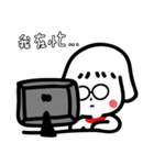Puppy girls（個別スタンプ：35）