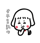 Puppy girls（個別スタンプ：40）