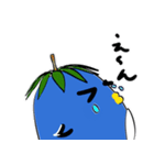ペン子（個別スタンプ：4）