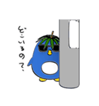 ペン子（個別スタンプ：7）