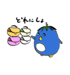 ペン子（個別スタンプ：8）