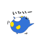 ペン子（個別スタンプ：15）