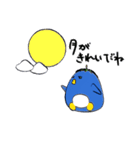 ペン子（個別スタンプ：17）