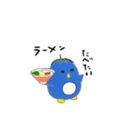 ペン子（個別スタンプ：28）