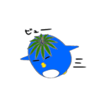 ペン子（個別スタンプ：35）