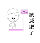 GF is Queen（個別スタンプ：6）