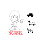 GF is Queen（個別スタンプ：13）