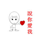 GF is Queen（個別スタンプ：18）