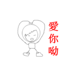 GF is Queen（個別スタンプ：32）