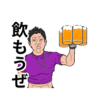 ウザ顏飲み親父（個別スタンプ：5）
