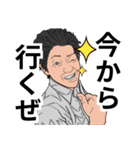 ウザ顏飲み親父（個別スタンプ：15）