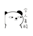 bear things（個別スタンプ：2）