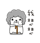 bear things（個別スタンプ：5）
