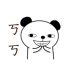 bear things（個別スタンプ：6）