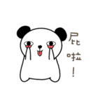 bear things（個別スタンプ：8）