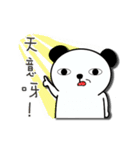 bear things（個別スタンプ：9）