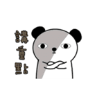 bear things（個別スタンプ：10）