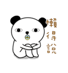 bear things（個別スタンプ：13）