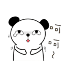 bear things（個別スタンプ：14）