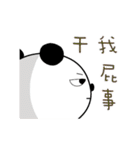 bear things（個別スタンプ：16）