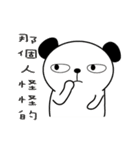 bear things（個別スタンプ：19）