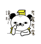 bear things（個別スタンプ：22）