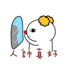 bear things（個別スタンプ：23）