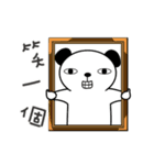 bear things（個別スタンプ：24）