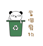 bear things（個別スタンプ：25）