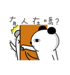 bear things（個別スタンプ：27）
