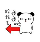 bear things（個別スタンプ：28）