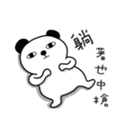 bear things（個別スタンプ：29）