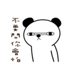 bear things（個別スタンプ：30）