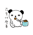 bear things（個別スタンプ：34）