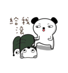 bear things（個別スタンプ：37）