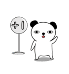 bear things（個別スタンプ：38）
