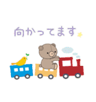 テディくまさん 敬語（個別スタンプ：21）