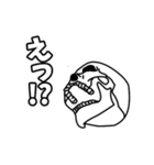 ほね（個別スタンプ：3）