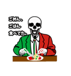 ほね（個別スタンプ：11）