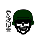 ほね（個別スタンプ：18）