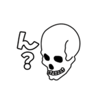 ほね（個別スタンプ：19）