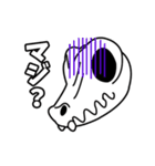 ほね（個別スタンプ：22）