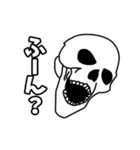 ほね（個別スタンプ：25）