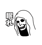 ほね（個別スタンプ：31）