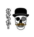 ほね（個別スタンプ：32）