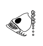 ほね（個別スタンプ：36）
