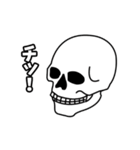 ほね（個別スタンプ：39）
