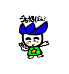 hasubon（個別スタンプ：1）